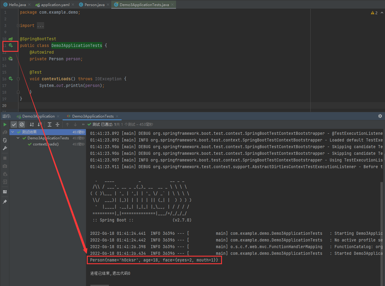 image-20220618014607682