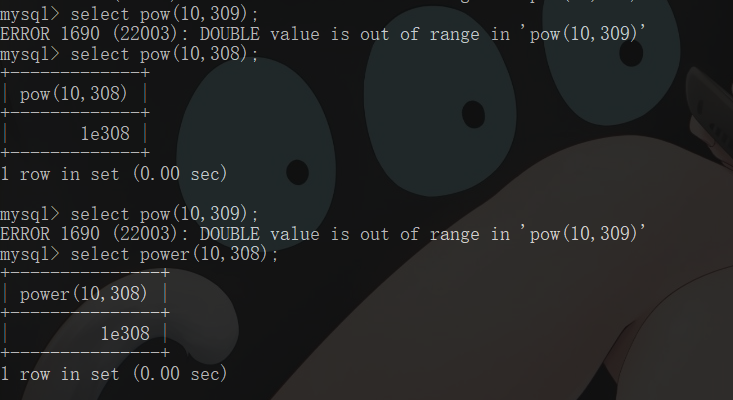 image-20220413131014306